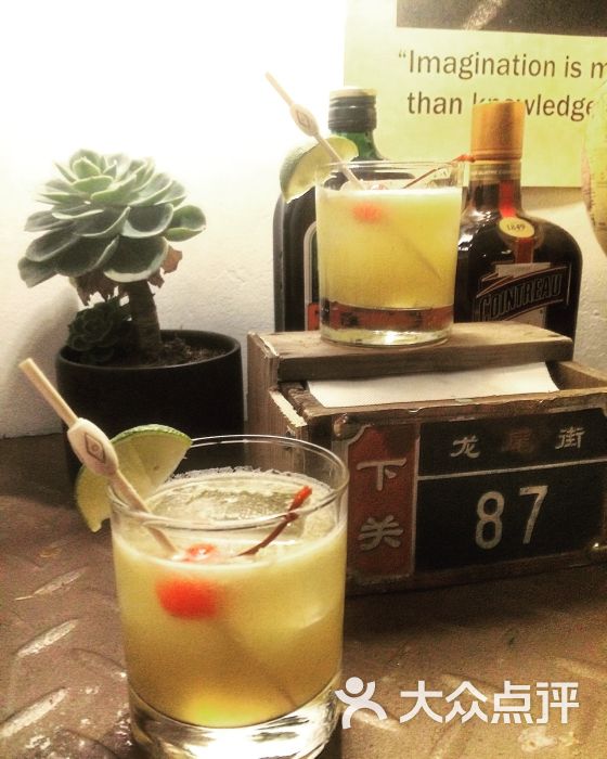 鸡尾酒-whisky sour(威士忌酸)