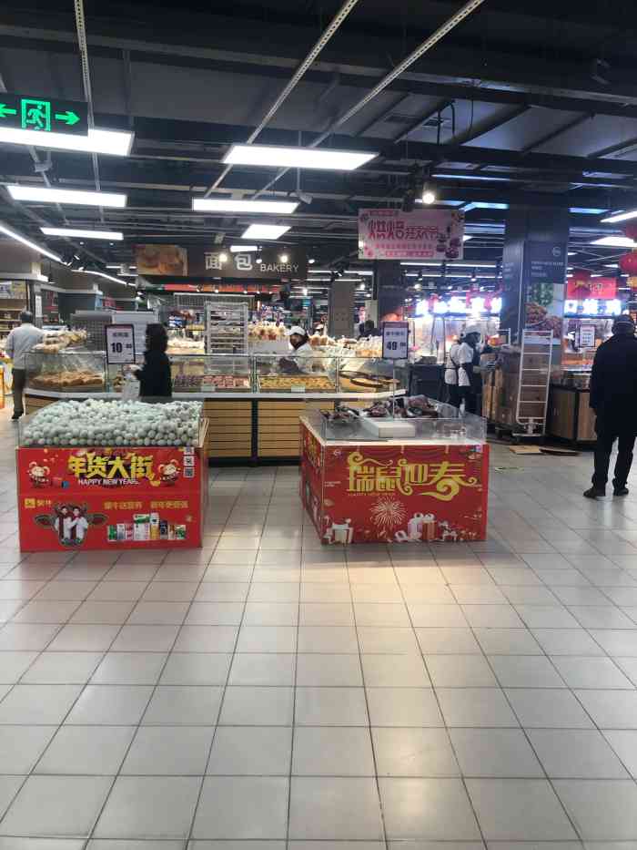 永辉超市(明发外滩广场店)-"一周没出门了,冰箱告急,!