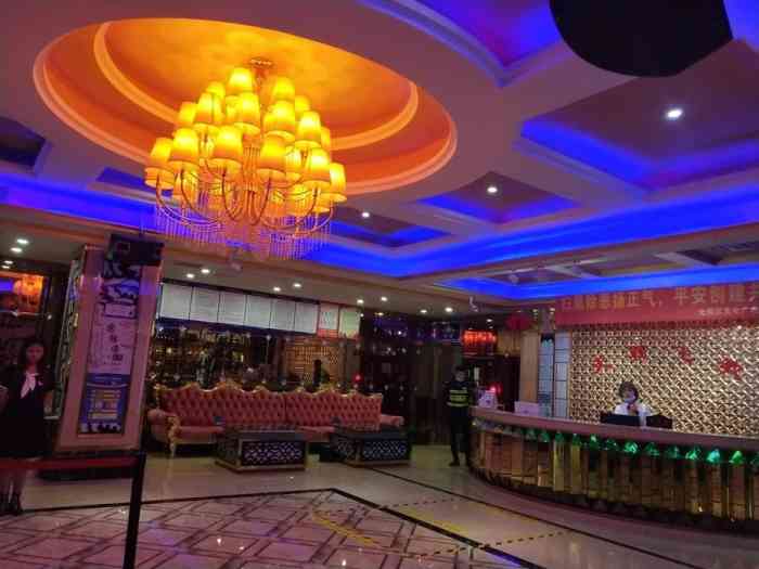 天籁飞歌ktv(黑金店)