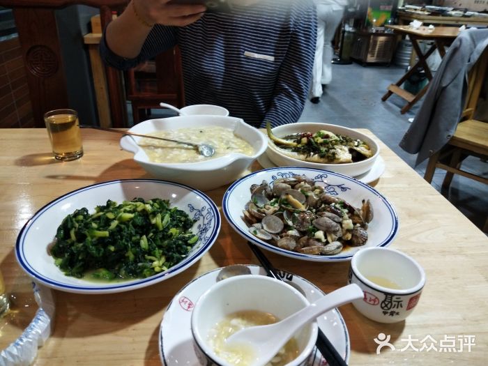新三毛家常菜-图片-诸暨美食-大众点评网
