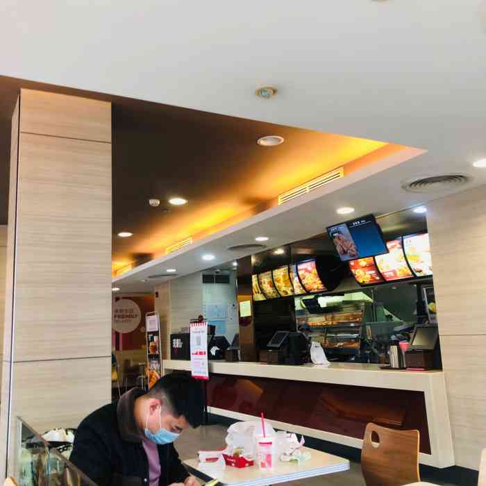 肯德基(韶关火车站店)