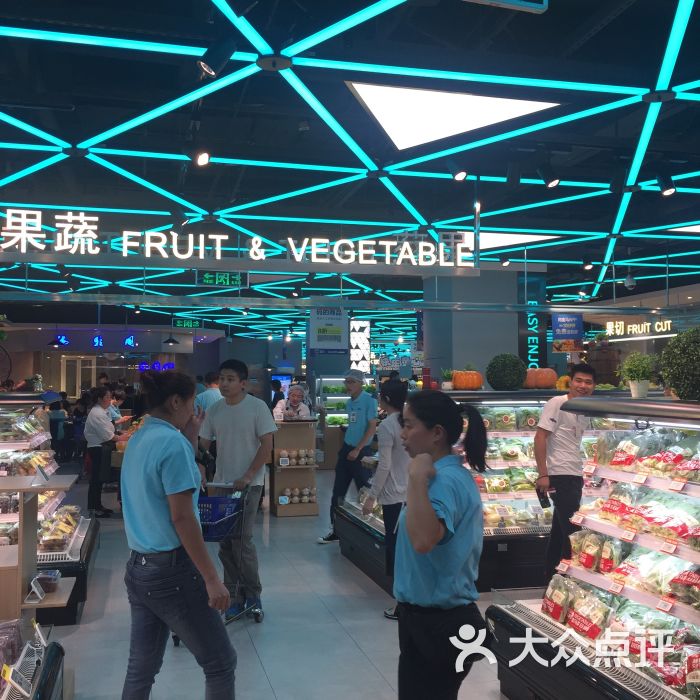 盒马鲜生(大成路店)店内环境图片 - 第12张