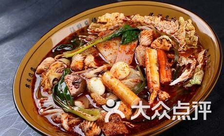 川资味骨汤绿色冒菜