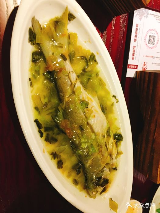 潮州酸梅子蒸午笋鱼