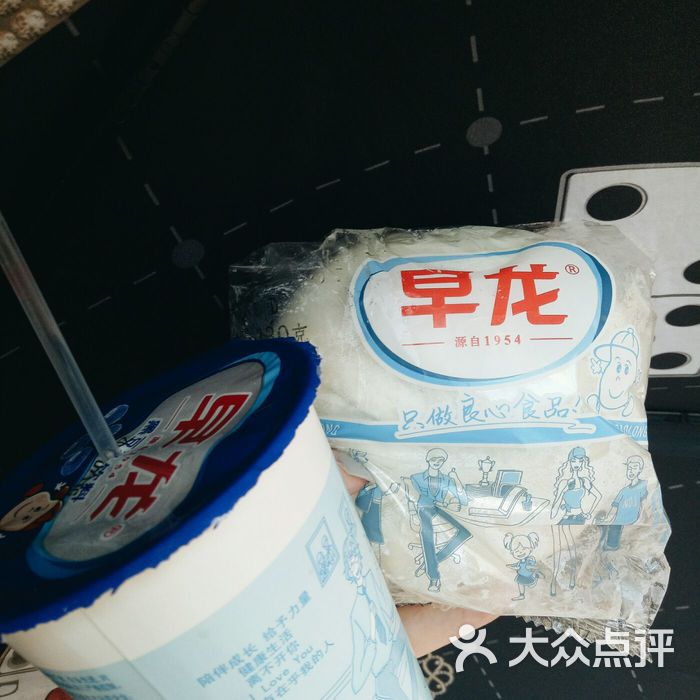 早龙餐车