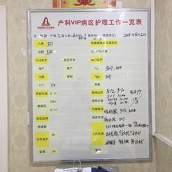 香港上班时间一般多少小时 vmq04BJGsyme0CY-muU0ljOMq-t2GjxvdEyTzhUO-Hg96l5LP3mYdGq0GKzemWoXF5u7J_jS4MuCaeLAHD0KTg.jpg