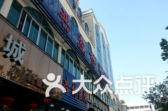 三亚医院排名_三亚医院
