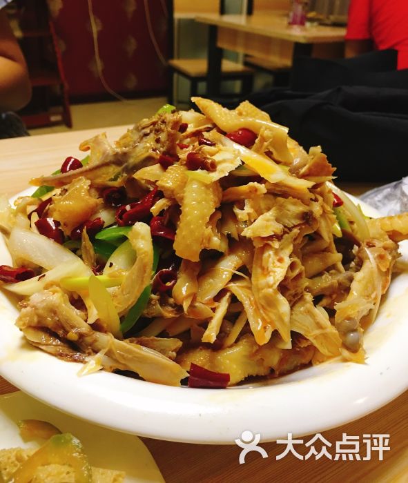 新疆特色椒麻鸡