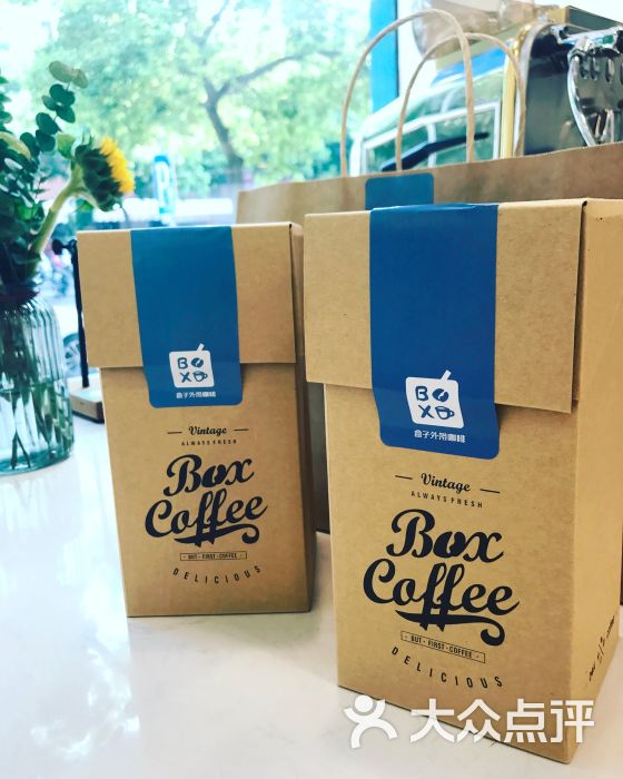 盒子外带咖啡 box coffee的点评