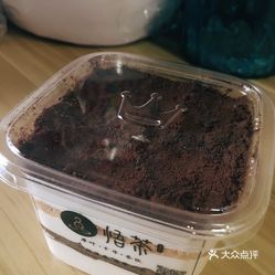 回不去的思念曲谱歌词(2)