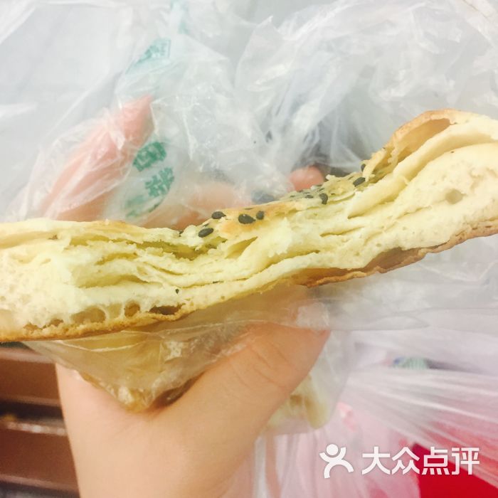 椒盐锅魁