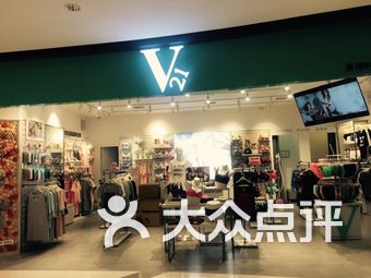 江汉路内衣店_江汉路步行街