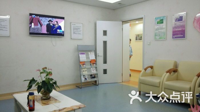 北京玛丽妇婴医院-图片-北京