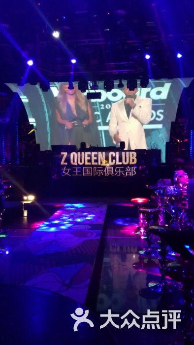 z queen club 女王国际俱乐部图片 第19张