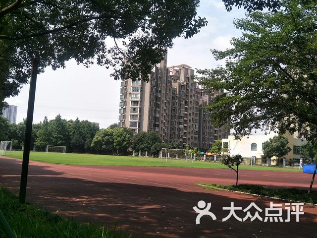 杭州采荷中学教育集团(濮家校区)