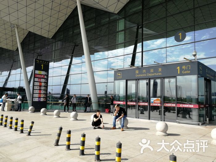 桃仙机场t3航站楼图片 - 第9张