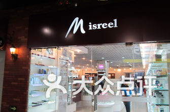 化妆品店排名_化妆品店图片(2)