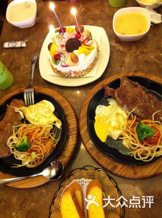 时尚客牛排(凤城国际店)-图片-唐山美食