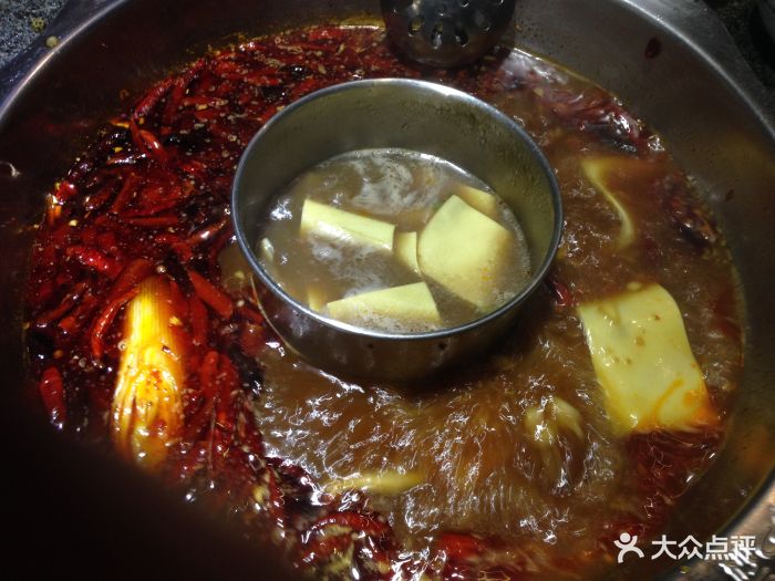 重庆德庄火锅(吾悦广场店)锅底图片