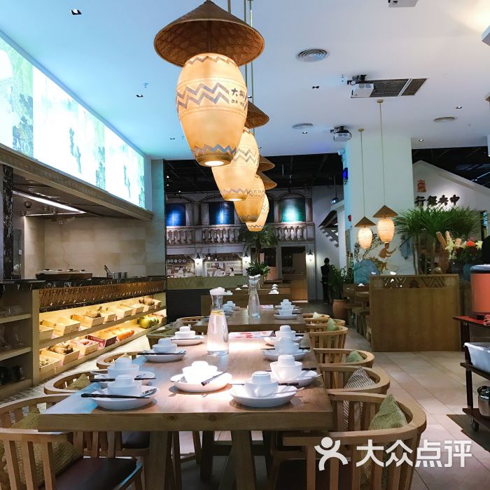 大椰小馆(日月广场店)-图片-海口美食-大众点评网