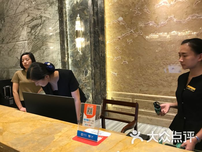盛缘轩养生会所(汾湖店)-图片-吴江休闲娱乐-大众点评