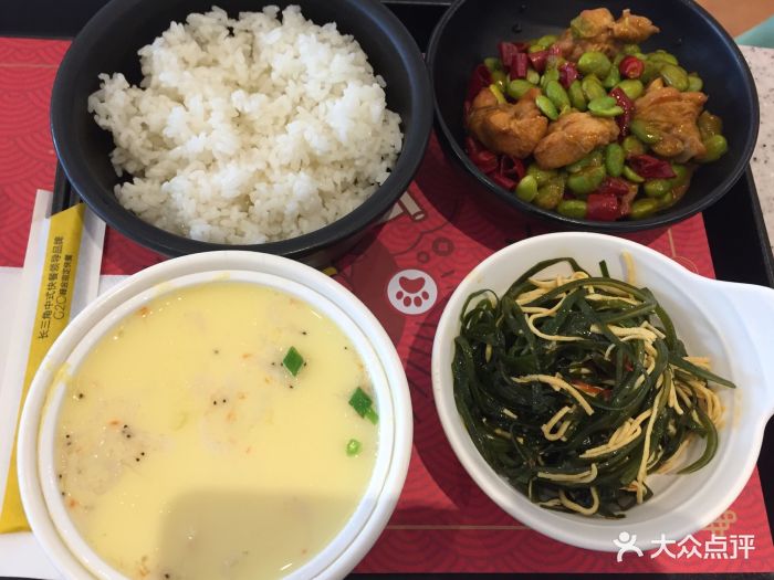 老娘舅(金狮店)毛豆辣子鸡套餐图片 第2张