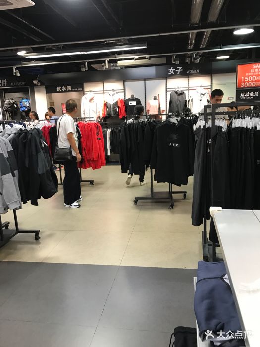 耐克nike(燕莎奥特莱斯店-图片-北京购物-大众点评网