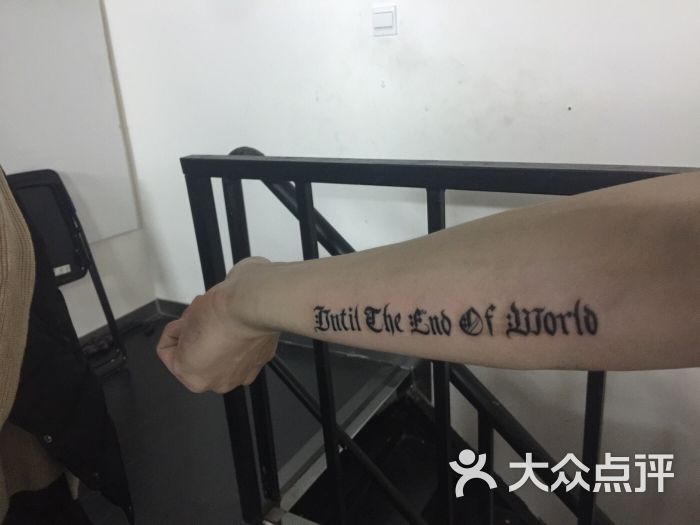 tt_ov上传的图片
