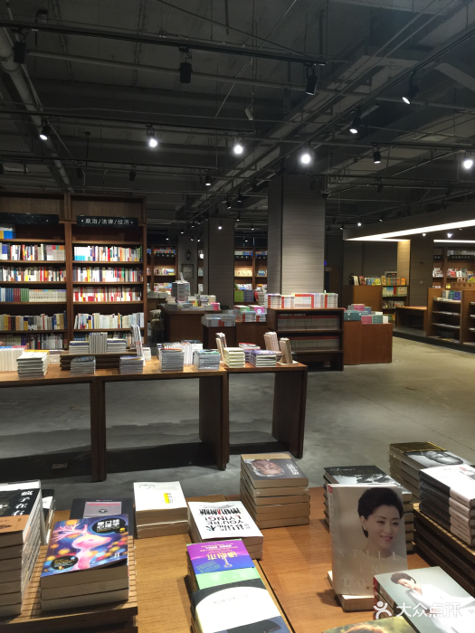 原素生活书店·咖啡图片