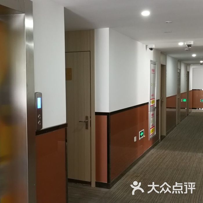 海友酒店图片-北京经济型-大众点评网