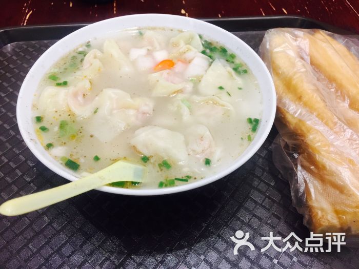 熊太婆原汤水饺图片 - 第162张
