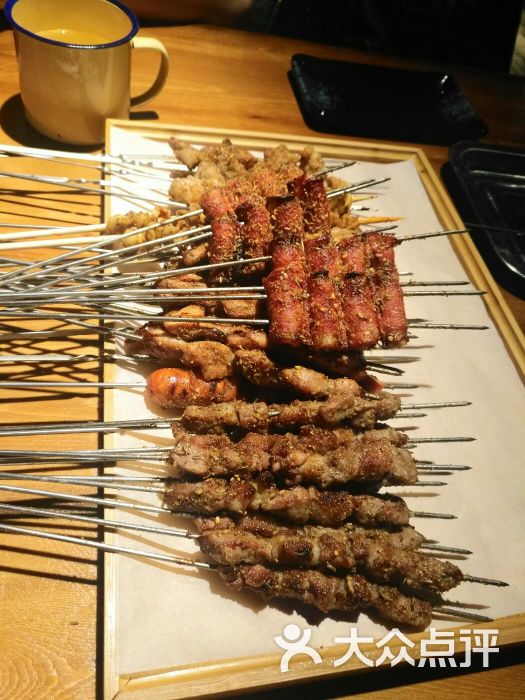 烤串