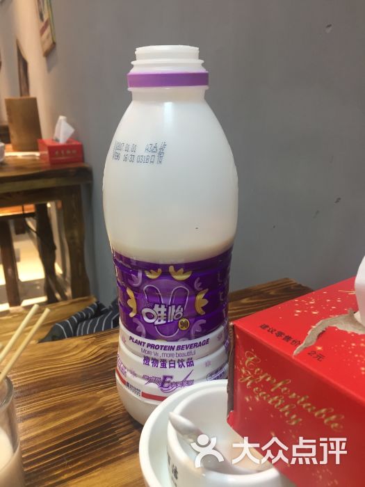 门口儿小扁担串串香火锅(洛卡小镇店)唯怡豆奶大瓶图片 第32张