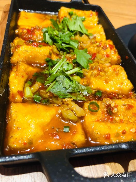 牛水煮·功夫水煮牛肉(阳光天地店)铁板包浆豆腐图片