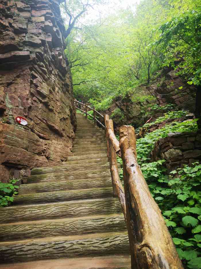 汝州九峰山景区