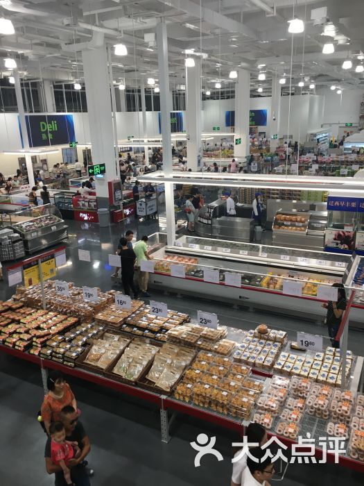 山姆会员商店(雨花客厅epark店-图片-南京购物-大众点评网
