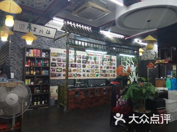 知味来农村大锅菜(丰泽店)图片 第16张