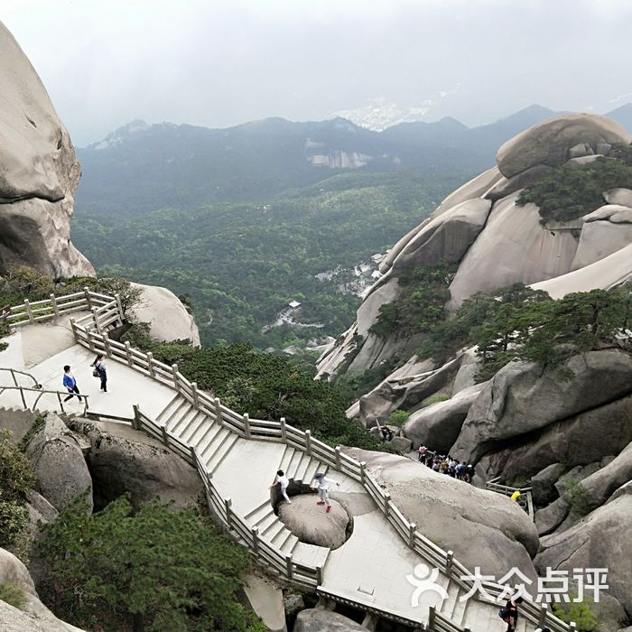 天柱山风景区