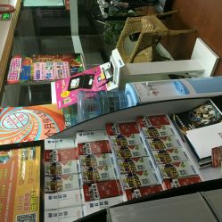 朝日日语培训中心(五角场分部)的全部评价-上海