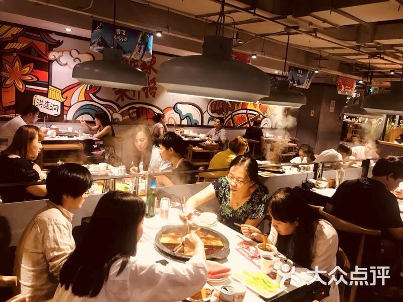 井格重庆火锅(西单大悦城店-图片-北京美食-大众点评网