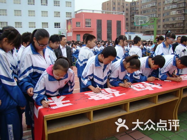兰州市第五十五中学图片 - 第3张
