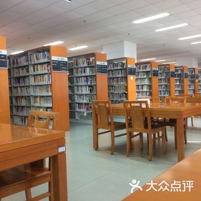 宝山图书馆图片 - 第1张