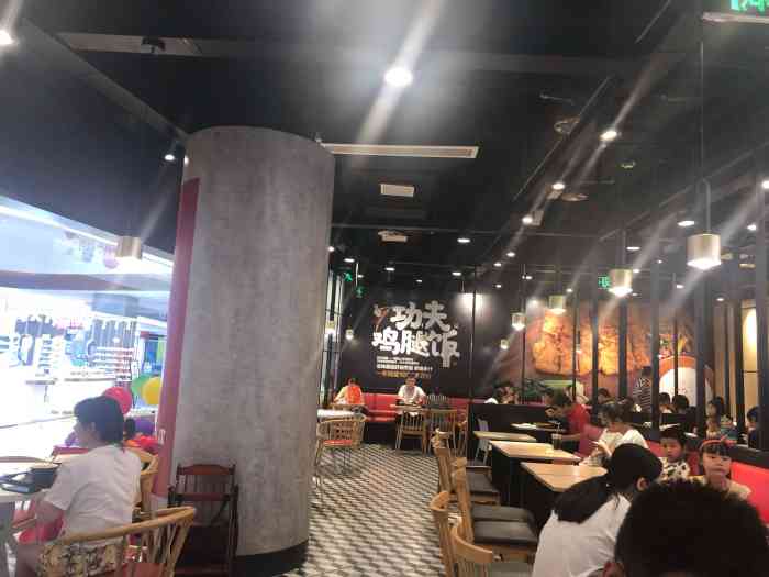 乡村基(南岸弹子石群慧路店)-"快餐基本没什么服务吧,不过看见桌上的
