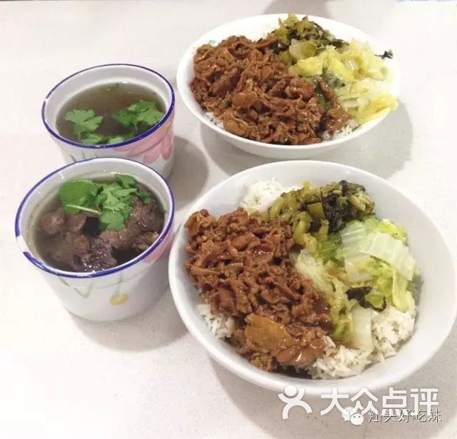 正宗庵埠鹅肉饭的点评