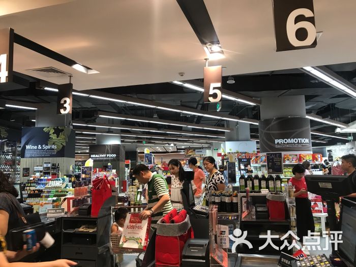 ole" 精品超市(太古汇店)收银台图片 - 第8张