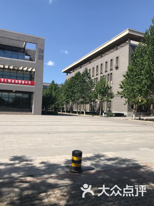北京建筑大学(大兴校区)图片 - 第4张