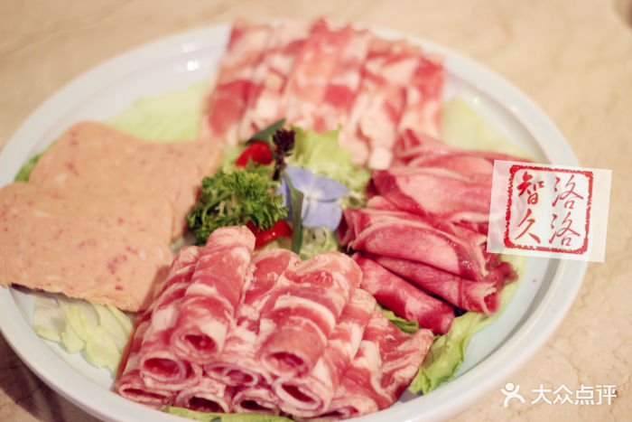 全肉拼盘
