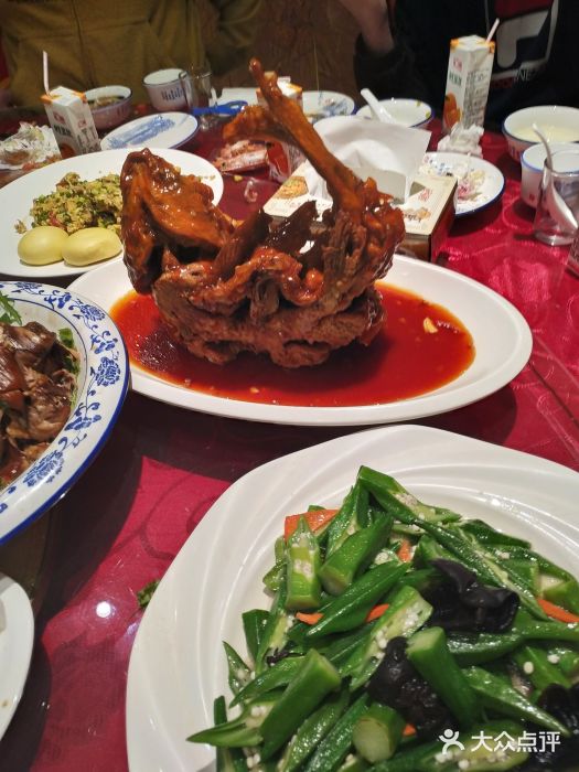 金房子水饺城(张庄路店)图片