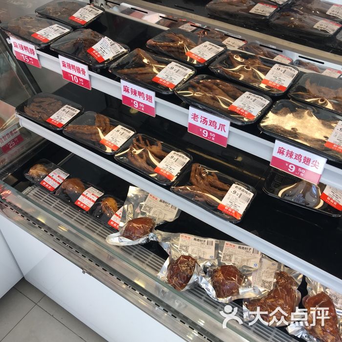 鲜卤家图片-北京熟食-大众点评网