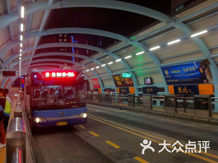 公交车(brt-brt图片-厦门生活服务-大众点评网